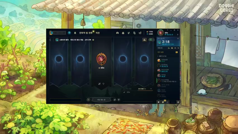 【2022-02-27 13点场】WE丶xiyeoo：大家晚上好 打韩服