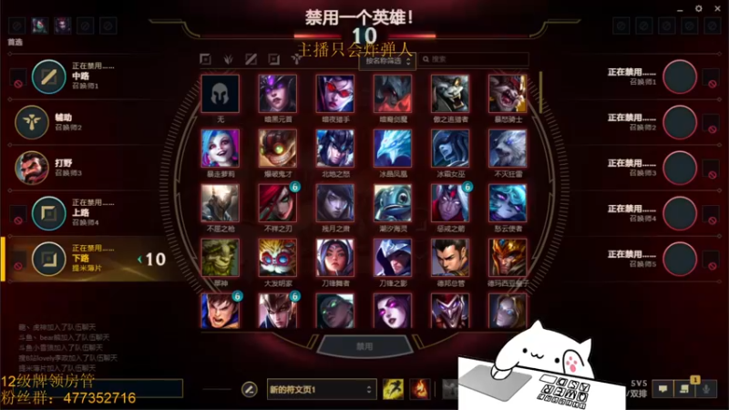 【2022-02-25 13点场】七夜Adzz：摸鱼直播间 5758149