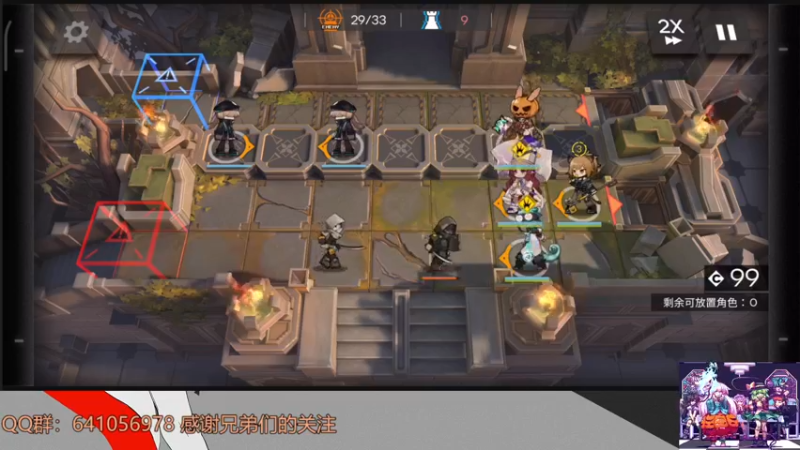 【2022-02-23 19点场】AllenCode：游戏日常+听歌