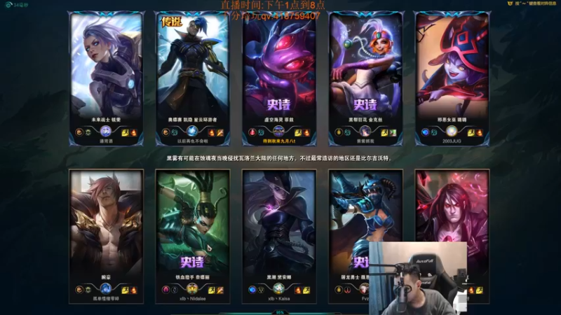 【2022-02-27 17点场】LOL丶摇摆：快乐周末之D3钻1局把把乱杀!