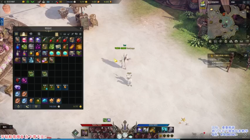 【2022-02-27 16点场】丶月咒：【月咒】美西SHANDI-韩服榜一卡牌