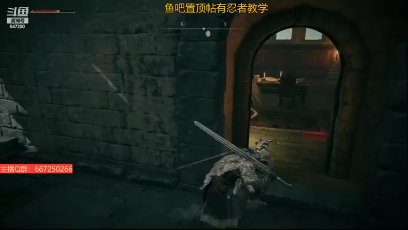 【2022-02-27 04点场】小马锅马杰：马锅：段位完继续老头环。