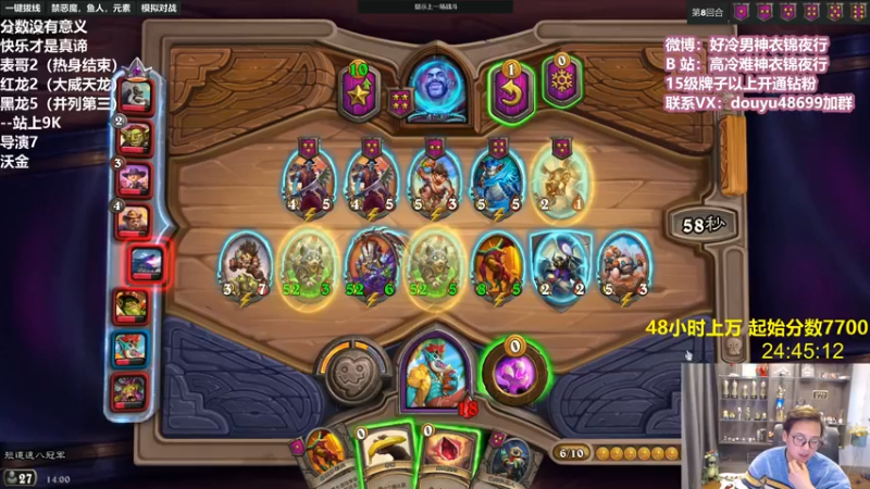 【2022-02-27 14点场】衣锦夜行：再忍两天马上可以嘻哈了