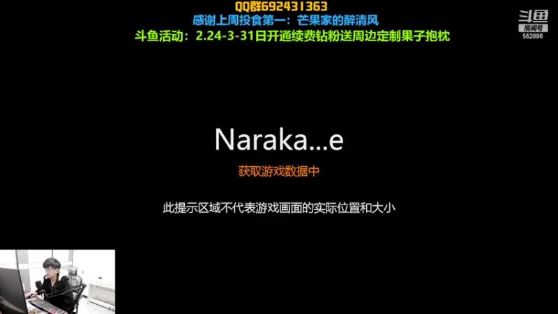 【2022-02-27 18点场】芒果Ace：新恐怖游戏！开荒！