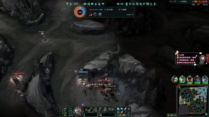 【2022-02-20 21点场】爱吃苹果的南南：【南南】联机游戏！