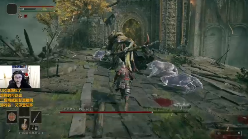 【2022-02-26 21点场】解说雨童：解说雨童：不破防就算成功