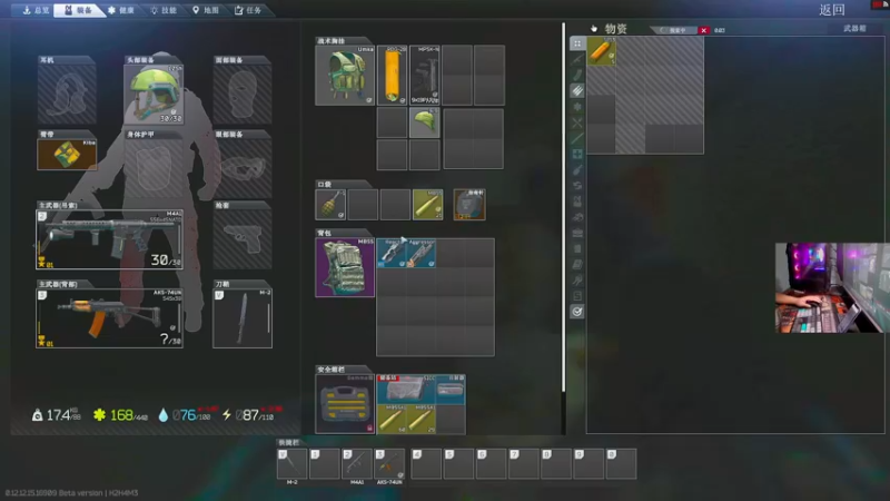 【2022-02-27 01点场】文化人老七：近战击杀世界第一