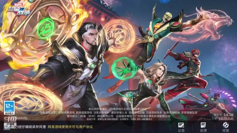 【2022-02-25 18点场】GF丶社会硬茬子：萌新上路，请绕路