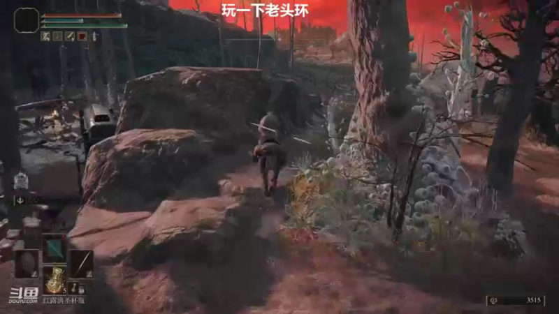 【2022-02-27 02点场】Dy花老湿：【二指巅峰，至尊手速】