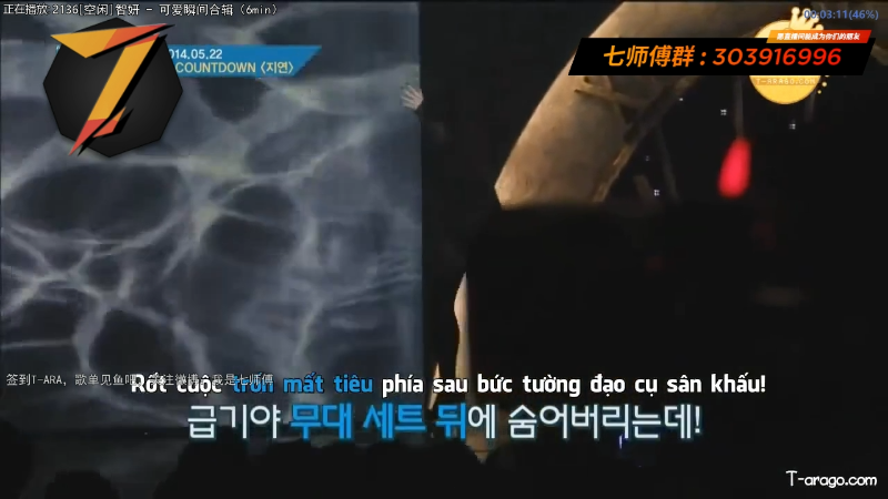 我在斗鱼看7师傅直播二次元