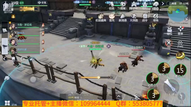 【2022-02-26 17点场】新征成：好哥们，一切都可安排！！！