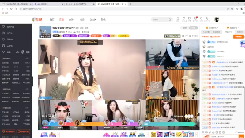 【2022-02-27 09点场】铠甲勇士帝皇侠奥特曼：身残志坚主播的每日历险记