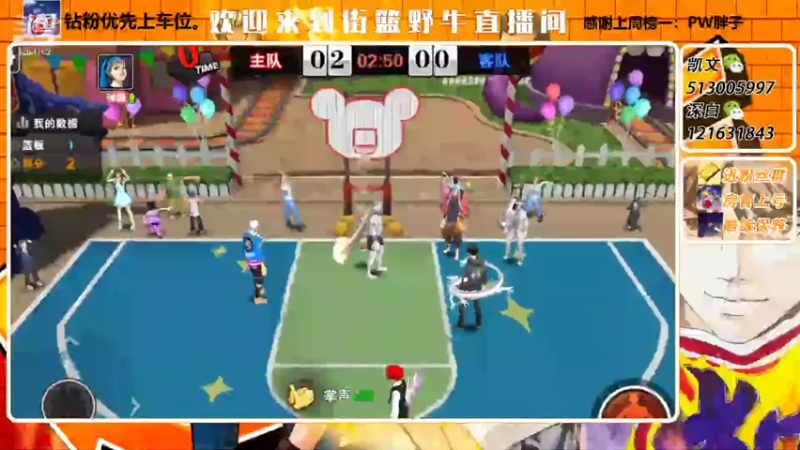 【2022-02-25 22点场】巅峰凯指导：僵硬凯指导 在线僵硬教学呀~