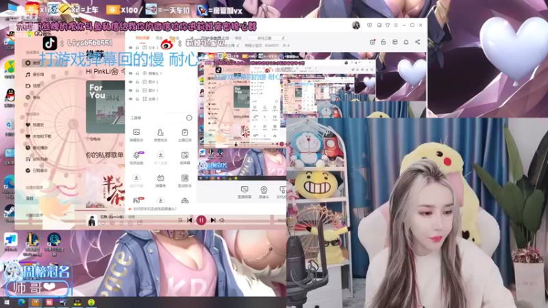 【2022-02-26 16点场】莉娅小宝贝：电一钻二单双