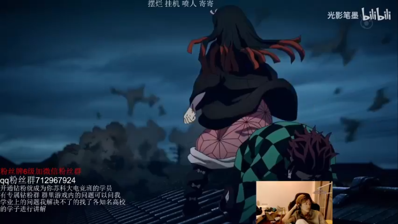 【2022-02-27 21点场】苏科大：斗鱼最高分上单1300冲第一！