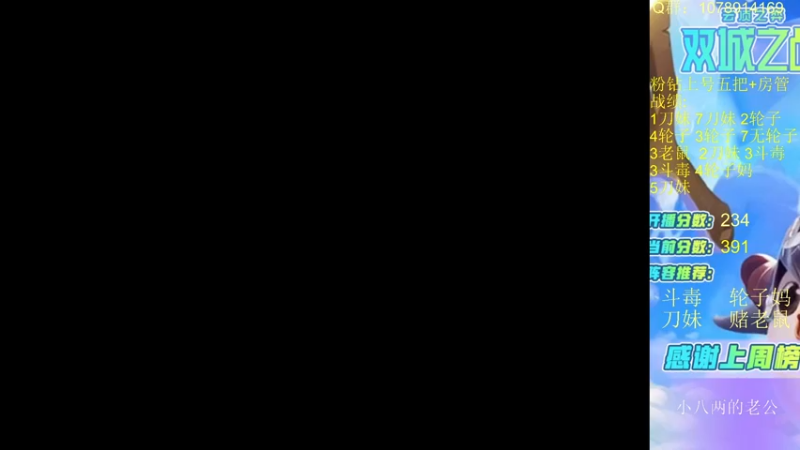 【2022-02-26 13点场】Double可乐：可乐的高分段教学!