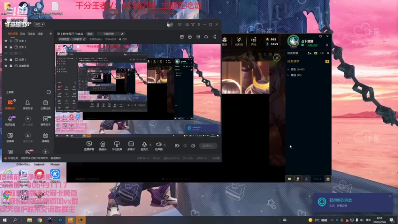 【2022-02-26 08点场】冰块哥ekko：早上教学局下午峡谷