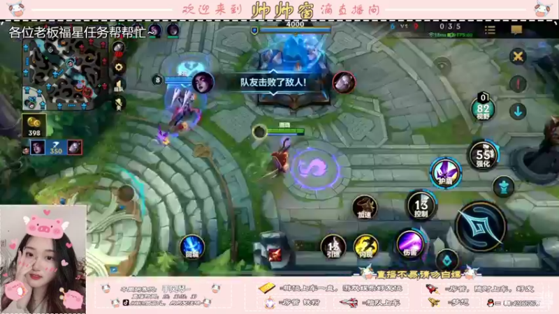【2022-02-22 17点场】西窗er：钻石段~有车位哦