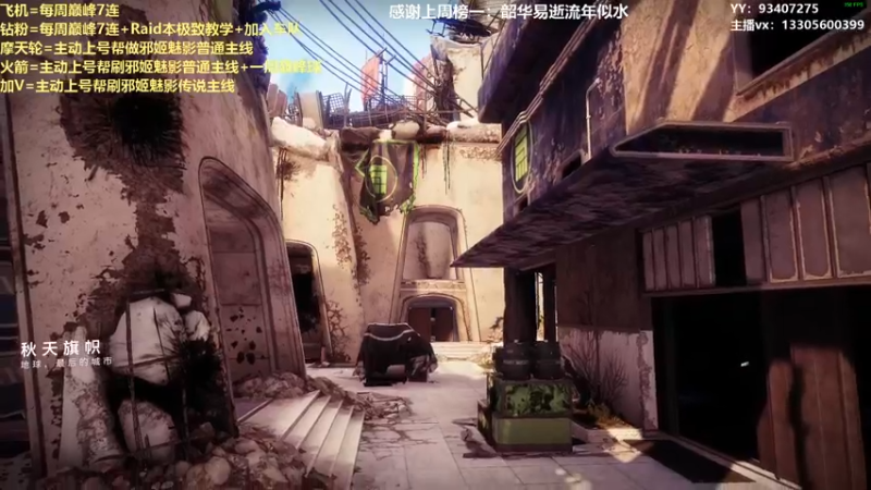 【2022-02-26 12点场】六爷直播：年五正式开启！苏生赛季欢迎新伙伴上车！