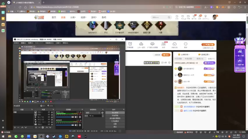 【2022-02-27 09点场】琼斯小卫：超震撼硬核《艾尔登法环》首播~什么叫牛逼