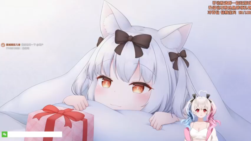 【2022-02-26 20点场】小盒子u：小盒子#新主播第3天