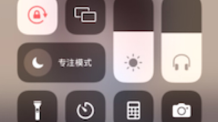 a皮卡七爱学习发布了一个斗鱼视频2022-02-27