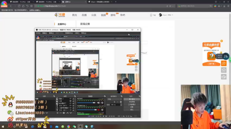 【2022-02-27 20点场】sViper丶阿灿：阿灿：巅峰赛瑶瑶专场