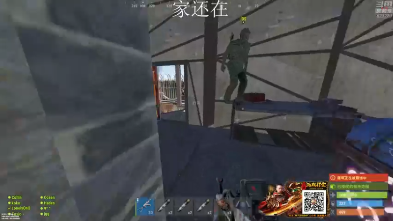 【2022-02-27 01点场】1K黄辉冯：黄辉冯：部落 生存大师