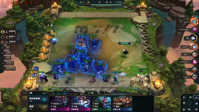 【2022-02-26 22点场】教练JoKer：发现新阵容，闷声发大财