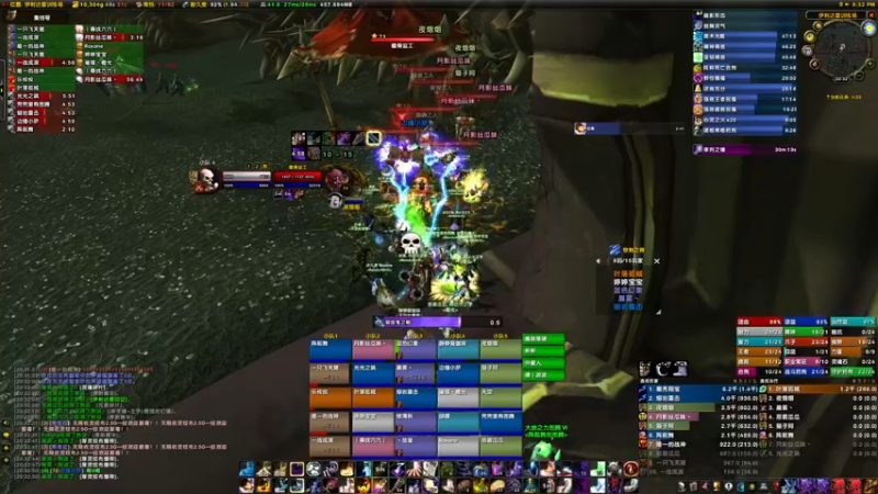 【2022-02-26 20点场】边缘小军：蛋打克飞！