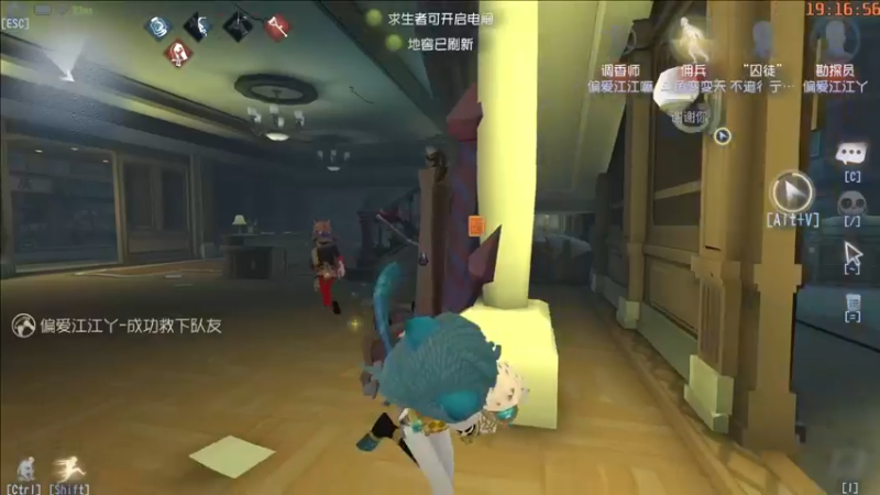 【2022-02-26 19点场】这天是要变变了：【变变天】单排教学