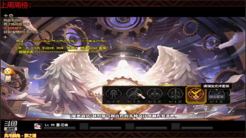 【2022-02-27 13点场】卡赞亮少：重复的天天工作