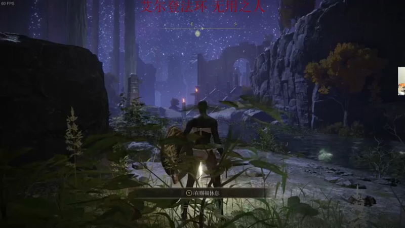 【2022-02-27 00点场】章随便先生：我是个无用之人。