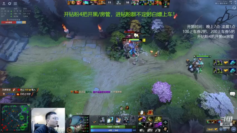 【2022-02-26 01点场】亚瑟归来丶：有车位 新版本带你飞