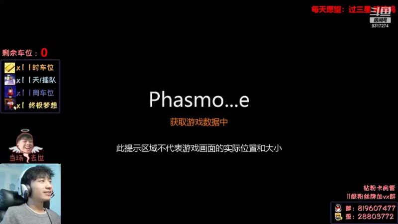 【2022-02-26 12点场】100大人：魔兽怀旧服 可来新手