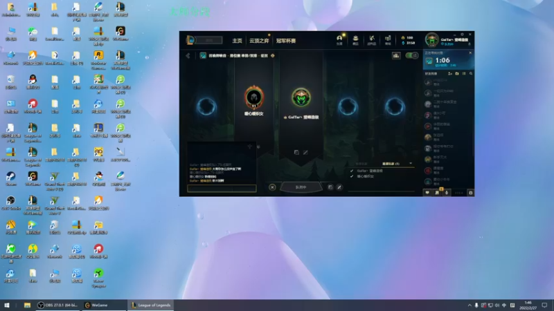 【2022-02-27 01点场】一万九千把大头：从零冲王者 616322