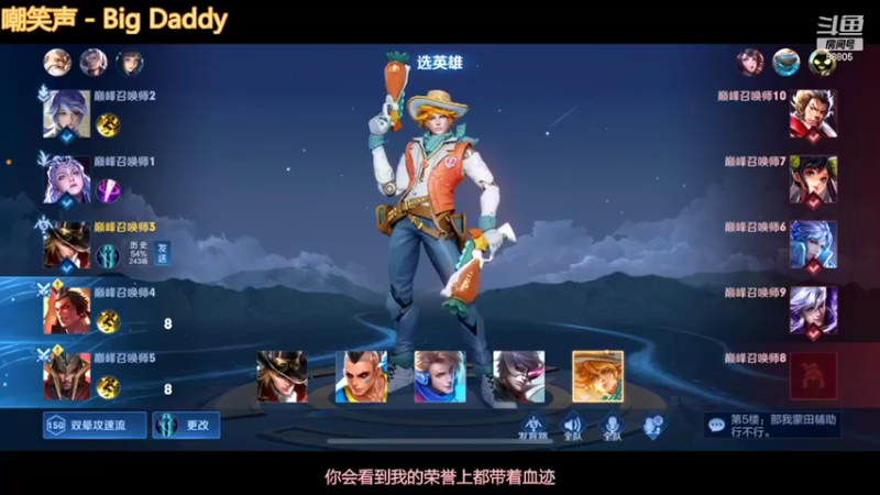 【2022-02-26 22点场】DYG萧玦：排位冲冲冲 9177171