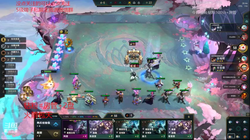 【2022-02-27 02点场】卑微小泽丶：狂小镜：三日上王者