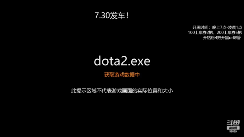 【2022-02-25 19点场】亚瑟归来丶：有车位 新版本带你飞