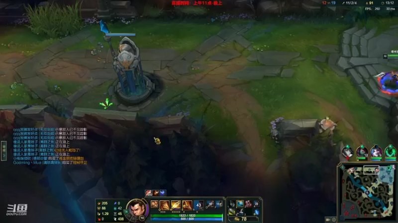 【2022-02-27 17点场】浪灯丶：全能赵信，1V5出装思路教学