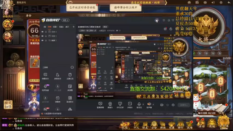 【2022-02-26 21点场】光栅圣泽：新赛季80将已更新到鱼吧