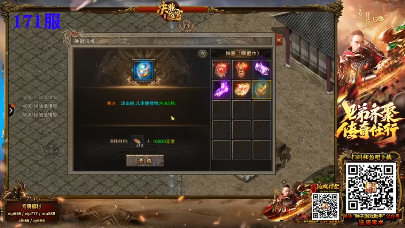 【2022-02-27 03点场】Happy丨猫腻：【猫腻】开荒中 关注点点