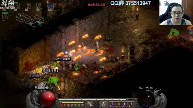 【2022-02-27 11点场】its宁玉今秋：八方旅人开荒开荒~