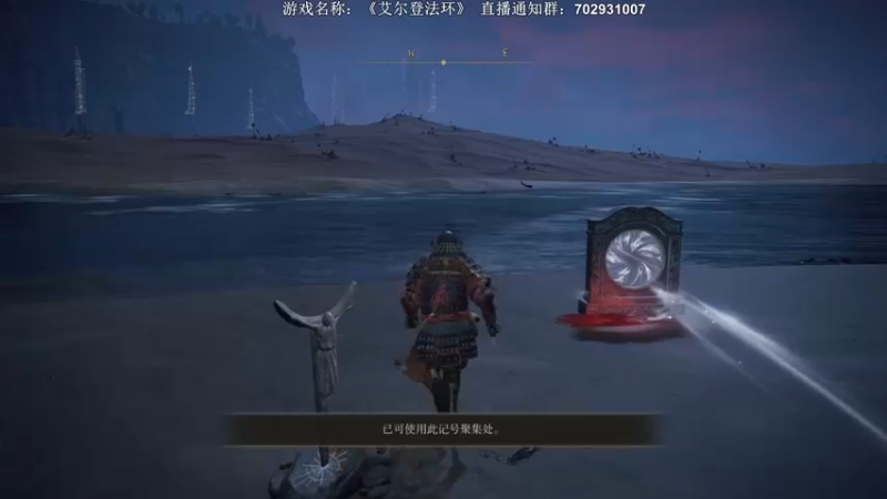 【2022-02-27 06点场】半支烟：【半支烟】《老头环》无敌武士！