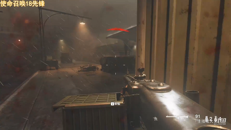 【艾尔登法环】主播猪大的精彩时刻 20220227 16点场