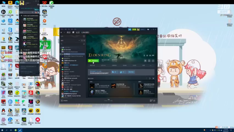 【2022-02-27 17点场】正经人令北：【令北】还得是法爷呀