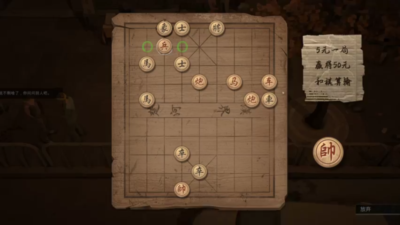 【2022-02-27 00点场】BLUE呀丶：8点解说下比赛~