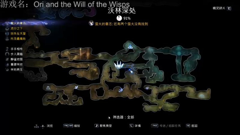 【2022-02-27 02点场】喵咪因：【喵咪因】笑死！想削我，差点意思！！