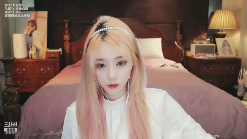 【2022-02-27 00点场】亲亲不小心：心照不宣的想念