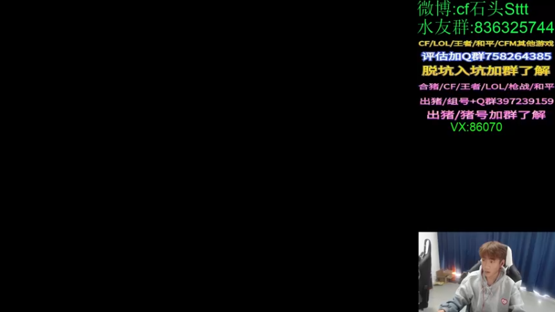 【2022-02-27 15点场】白鲨石头丶：来咯~今晚一起看比赛咯！